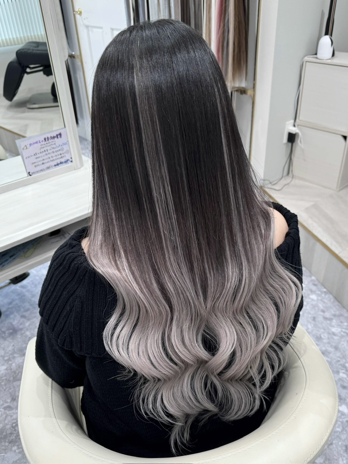 施術後のヘアスタイル
