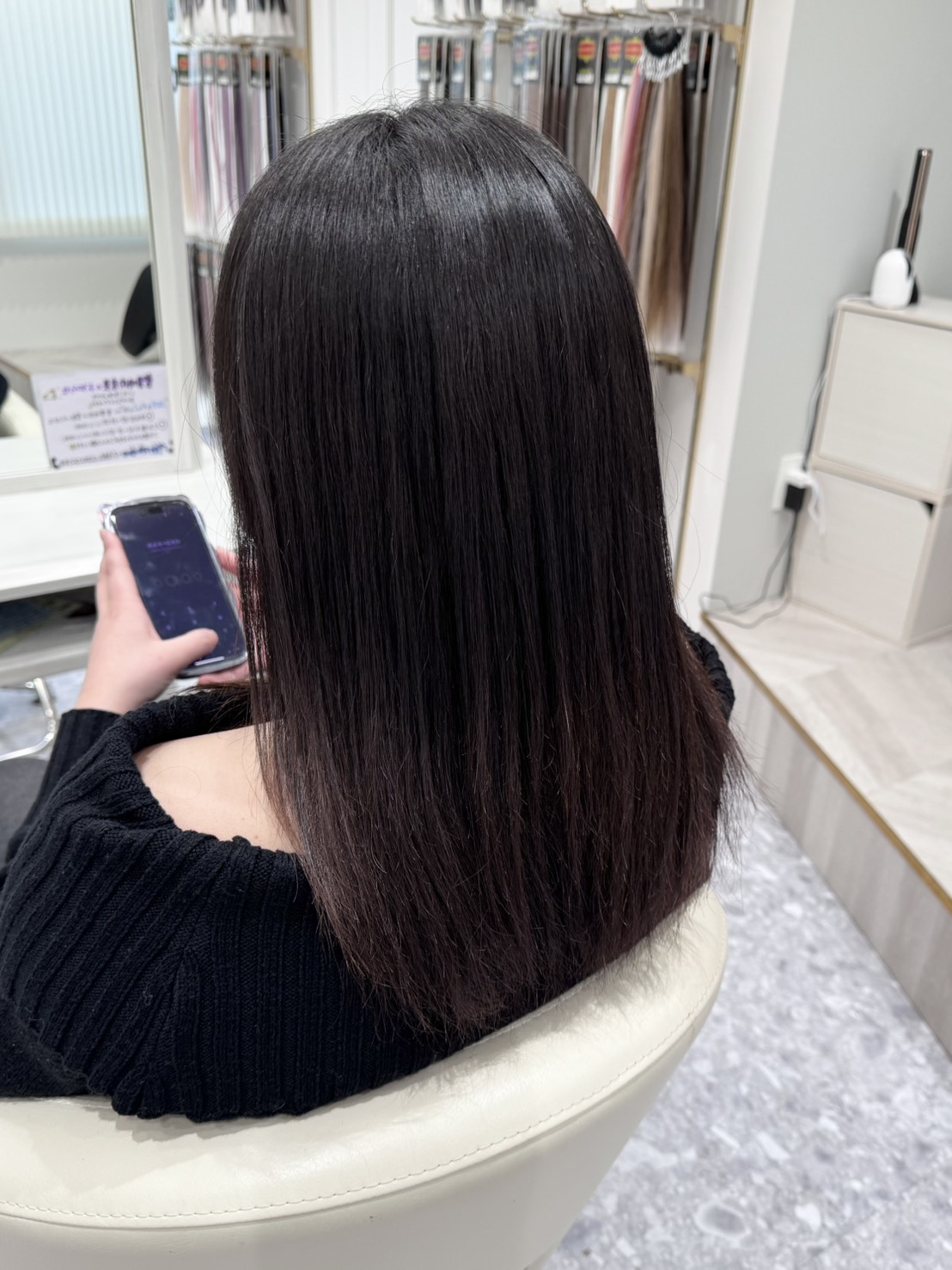施術前のヘアスタイル