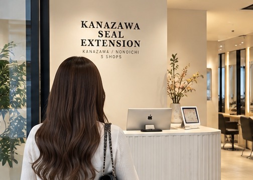 サロンへの来店・受付イメージ
